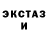 Amphetamine VHQ AnnaM. Sol