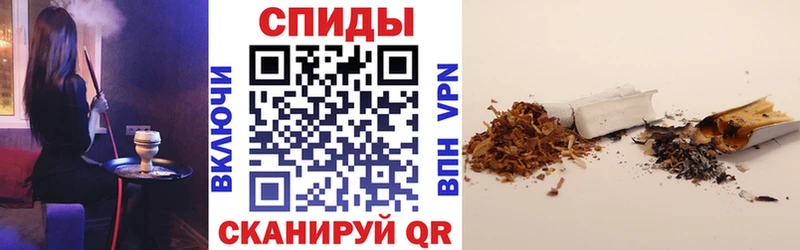 маркетплейс состав  Спас-Клепики  Бутират BDO 
