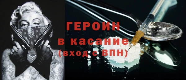 ALPHA-PVP Няндома