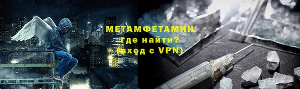 не бодяженный Нягань