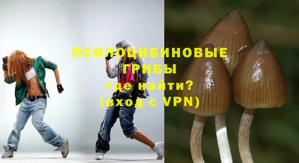не бодяженный Нягань