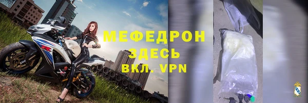 ALPHA-PVP Няндома
