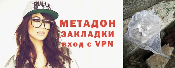 ALPHA-PVP Няндома