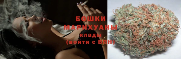 спайс Нязепетровск