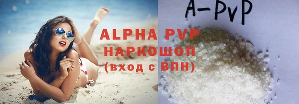 не бодяженный Нягань