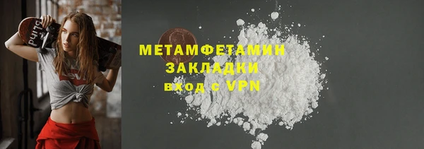 не бодяженный Нягань