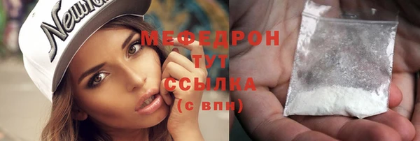ALPHA-PVP Няндома