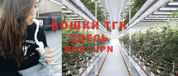 не бодяженный Нягань