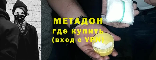 ALPHA-PVP Няндома