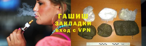 не бодяженный Нягань