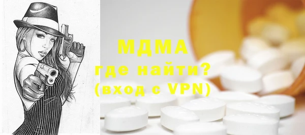не бодяженный Нягань