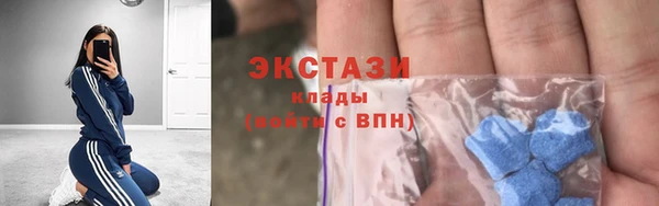 не бодяженный Нягань