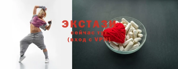 не бодяженный Нягань