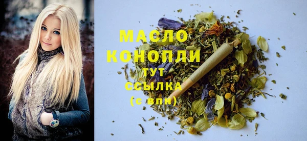 ALPHA-PVP Няндома