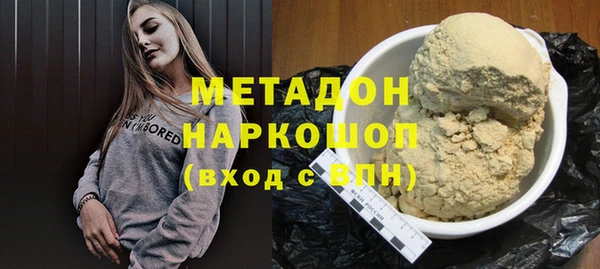 не бодяженный Нягань