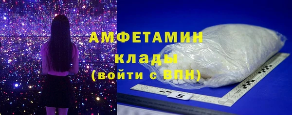 не бодяженный Нягань