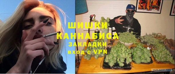 не бодяженный Нягань