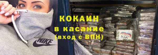 не бодяженный Нягань