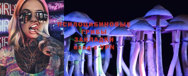не бодяженный Нягань