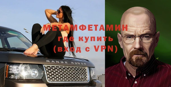 не бодяженный Нягань