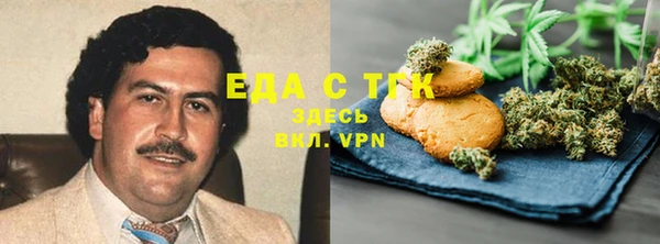не бодяженный Нягань