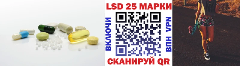 ОМГ ОМГ маркетплейс  закладки  Спас-Клепики  Лсд 25 экстази ecstasy 
