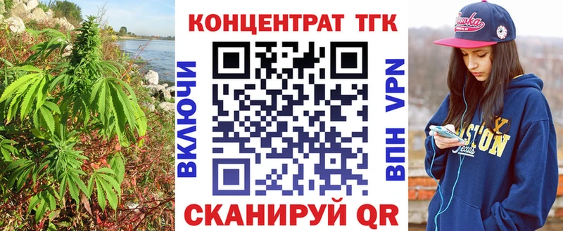 наркота  Спас-Клепики  площадка как зайти  ТГК гашишное масло 